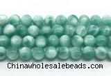 CAS334 15.5 inches 14mm round peacock angelite gemstone beads