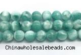 CAS335 15.5 inches 16mm round peacock angelite gemstone beads