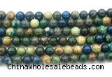 CAZ17 15.5 inches 8mm round azurite gemstone beads