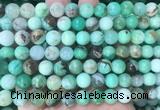 AUBS06 15 inches 8mm round australia chrysoprase gemstone beads wholesale