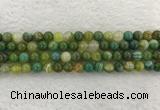 CAA1972 15.5 inches 8mm round banded agate gemstone beads