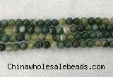 CAA1982 15.5 inches 8mm round banded agate gemstone beads