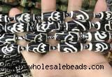 CAA2729 15.5 inches 10*24mm - 11*25mm rice tibetan agate dzi beads
