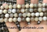 CAA3583 15.5 inches 8mm round ocean fossil agate beads wholesale