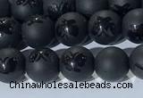 CAA3665 15.5 inches 6mm round matte & carved black agate beads