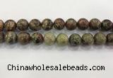 CAA3705 15.5 inches 18mm round rainforest agate beads wholesale