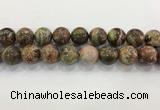 CAA3706 15.5 inches 20mm round rainforest agate beads wholesale