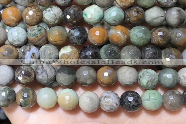 CAA4863 15.5 inches 12mm faceted round ocean agate beads
