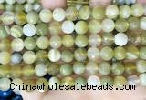 CAA5158 15.5 inches 8mm faceted round banded agate beads