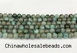 CAA5415 15.5 inches 8mm round agate gemstone beads