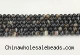 CAA5428 15.5 inches 8mm round agate gemstone beads