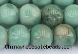 CAA5701 15 inches 8mm round green grass agate beads