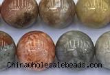 CAA5812 15 inches 10mm round chrysanthemum agate beads