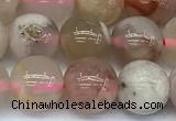 CAA5816 15 inches 8mm round sakura agate beads