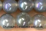 CAA5823 15 inches 8mm round AB-color agate beads