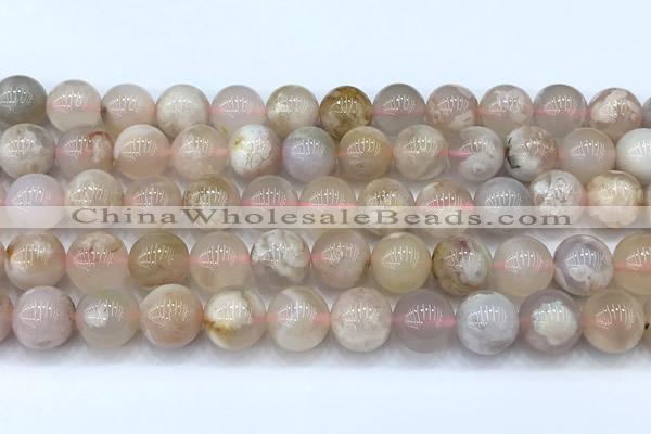 CAA5902 15 inches 10mm round sakura agate gemstone beads