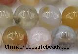 CAA5908 15 inches 10mm round colorful agate gemstone beads