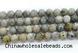 CAA6124 15.5 inches 12mm round bamboo leaf agate gemstone beads