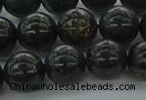 CAE05 15.5 inches 12mm round astrophyllite beads wholesale