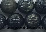 CAE124 15.5 inches 12mm round AB-color astrophyllite beads wholesale