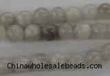 CAG1896 15.5 inches 8mm round grey agate beads wholesale