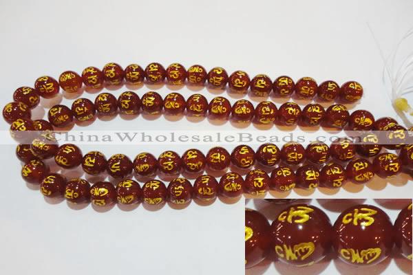 CAG3403 15.5 inches 12mm carved round red agate beads wholesale