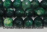 CAG4625 15.5 inches 6mm faceted round fire crackle agate beads