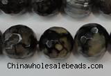 CAG5870 15 inches 16mm faceted round fire crackle agate beads