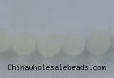 CAG7470 15.5 inches 4mm round frosted agate beads wholesale