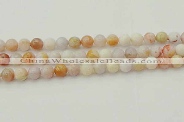 CAG9712 15.5 inches 8mm round colorful agate beads wholesale