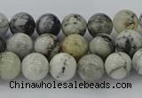 CAG9731 15.5 inches 6mm round black & white agate beads wholesale