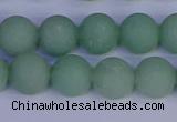 CAJ804 15.5 inches 12mm round matte green aventurine beads wholesale