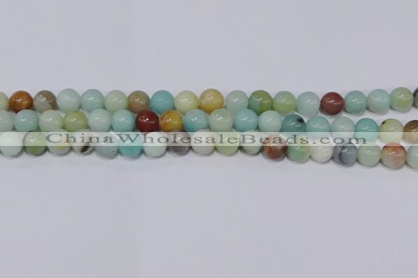 CAM03 round mixed color  8mm  natural amazonite beads wholesale