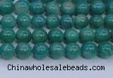 CAM1300 15.5 inches 4mm round natural Russian amazonite beads