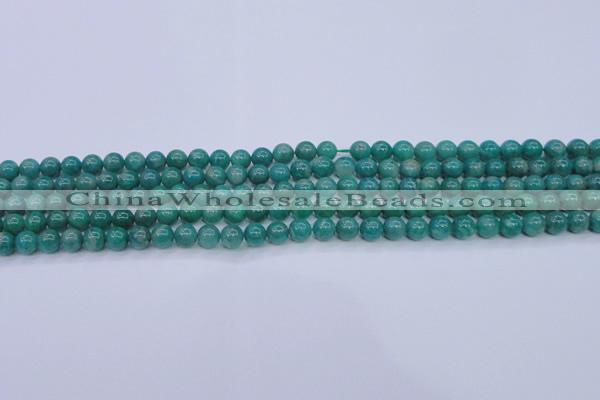 CAM1300 15.5 inches 4mm round natural Russian amazonite beads