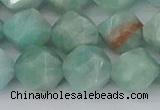 CAM1475 15.5 inches 12mm faceted nuggets Brazilian amazonite beads