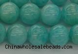 CAM1553 15.5 inches 10mm round natural peru amazonite beads