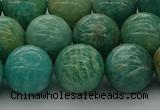 CAM1575 15.5 inches 14mm round Russian amazonite beads wholesale