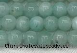CAM1685 15.5 inches 4mm round natural amazonite beads wholesale