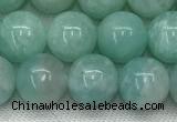 CAM1687 15.5 inches 8mm round natural amazonite beads wholesale