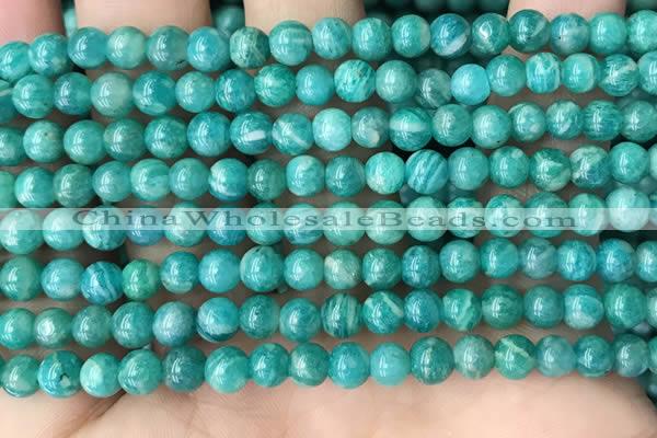 CAM1701 15.5 inches 5.5mm round Russian amazonite beads