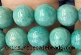 CAM1702 15.5 inches 6mm round Russian amazonite beads