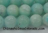 CAM334 15.5 inches 10mm round natural peru amazonite beads