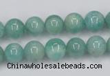 CAM402 15.5 inches 10mm round natural russian amazonite beads wholesale