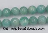 CAM402 15.5 inches 10mm round natural russian amazonite beads wholesale