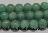 CAM804 15.5 inches 10mm round Brazilian amazonite beads wholesale