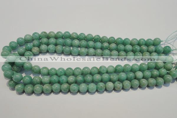 CAM804 15.5 inches 10mm round Brazilian amazonite beads wholesale