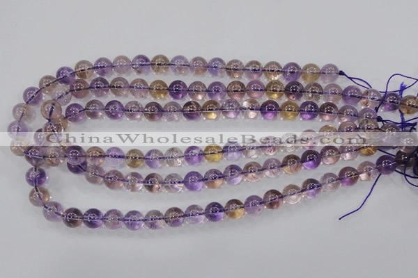 CAN04 15.5 inches 12mm round natural ametrine gemstone beads