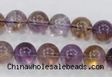 CAN05 15.5 inches 14mm round natural ametrine gemstone beads