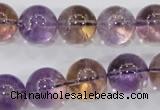 CAN07 15.5 inches 18mm round natural ametrine gemstone beads